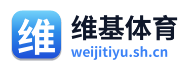 维基体育 Logo